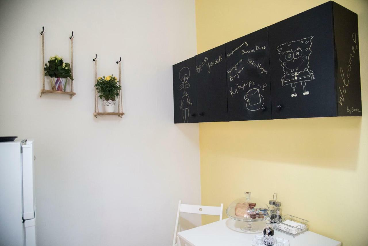 Cobalt Apartment Near Athens Airport Ártemida Kültér fotó